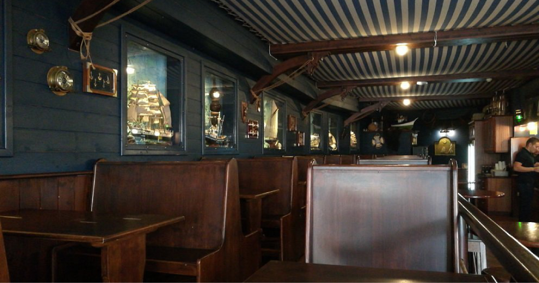 Sete Mares Bar (Interior)